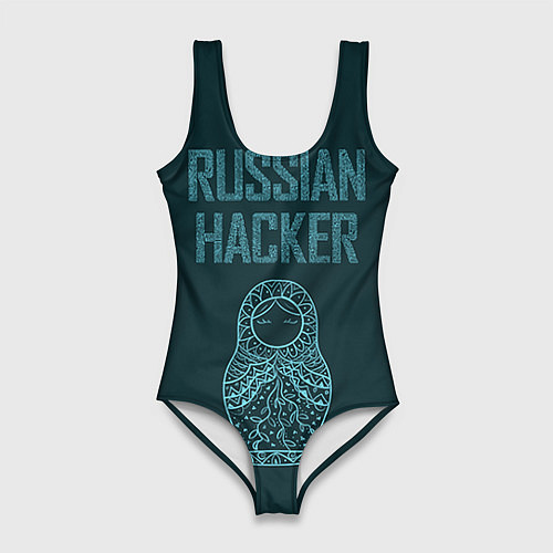 Женский купальник-боди Русский хакер / 3D-принт – фото 1