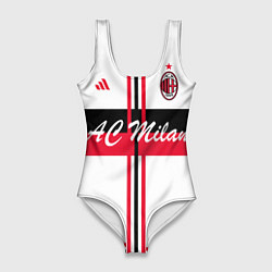 Женский купальник-боди AC Milan: White Form