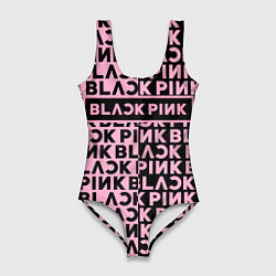 Женский купальник-боди Blackpink - pink text