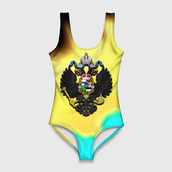 Купальник-боди 3D женский Российская империя герб краски, цвет: 3D-принт