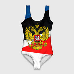 Женский купальник-боди Спортивная геометрия герб