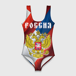 Женский купальник-боди Цвета флага России, паттерн