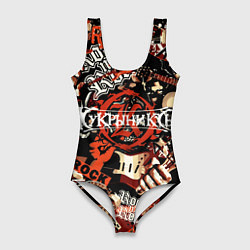 Женский купальник-боди Кукрыниксы на фоне электрогитар