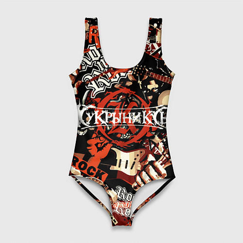 Женский купальник-боди Кукрыниксы на фоне электрогитар / 3D-принт – фото 1