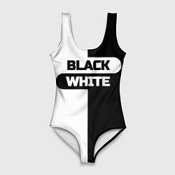 Женский купальник-боди Black white пополам