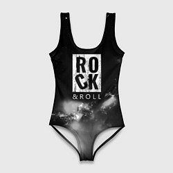 Женский купальник-боди Рок н ролл дым