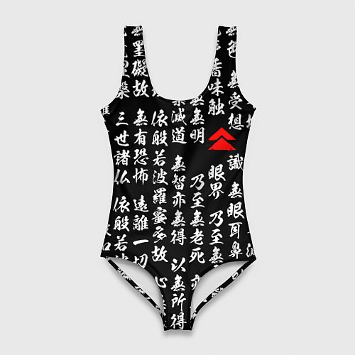 Женский купальник-боди Иероглифы паттерн на черном фоне / 3D-принт – фото 1