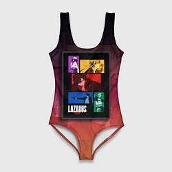 Женский купальник-боди Lazarus Art