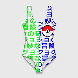 Купальник-боди 3D женский Pokemon japan pattern, цвет: 3D-принт