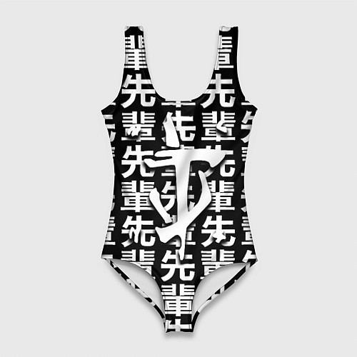 Женский купальник-боди Doom logo japan / 3D-принт – фото 1