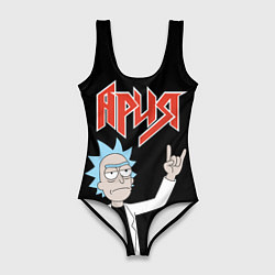 Купальник-боди 3D женский Ария и Рик Санчес из Рик и Морти, цвет: 3D-принт