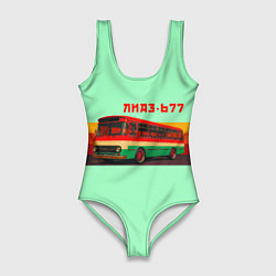 Женский купальник-боди Ретро автобус ЛиАЗ 677