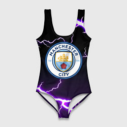 Женский купальник-боди Манчестер молнии шторм неон