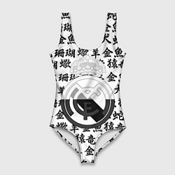 Женский купальник-боди Реал Мадрид япония символы