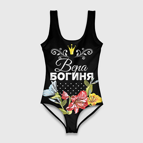 Женский купальник-боди Богиня Вера / 3D-принт – фото 1