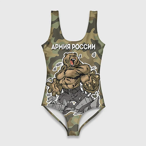 Женский купальник-боди Армия России: ярость медведя / 3D-принт – фото 1