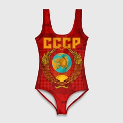 Купальник-боди 3D женский СССР, цвет: 3D-принт