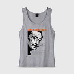 Майка женская хлопок Dali: Be Genius, цвет: меланж