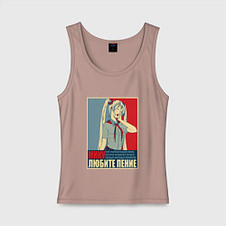 Майка женская хлопок Мику любит пение, цвет: пыльно-розовый