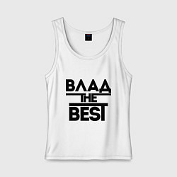 Майка женская хлопок Влад the best, цвет: белый