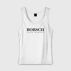 Майка женская хлопок BORSCH hugo borsch, цвет: белый