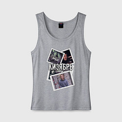 Майка женская хлопок Кизябрь, цвет: меланж