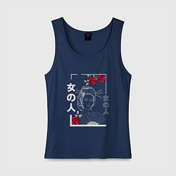 Майка женская хлопок Vaporwave Japanese Geisha, цвет: тёмно-синий