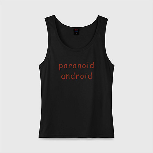Женская майка Paranoid Android Radiohead / Черный – фото 1
