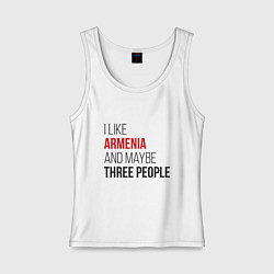 Майка женская хлопок Люблю Армению и 3х людей, цвет: белый