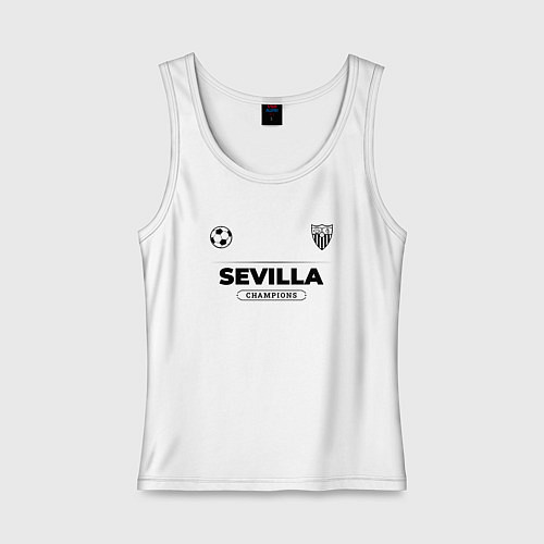 Женская майка Sevilla Униформа Чемпионов / Белый – фото 1
