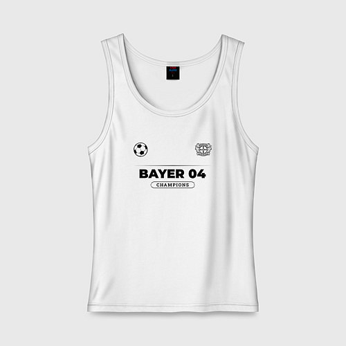 Женская майка Bayer 04 Униформа Чемпионов / Белый – фото 1