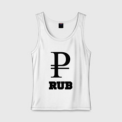 Майка женская хлопок Рубль RUB, цвет: белый