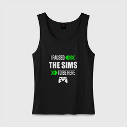 Майка женская хлопок I Paused The Sims To Be Here с зелеными стрелками, цвет: черный