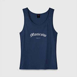 Майка женская хлопок Москва founded in 1147, цвет: тёмно-синий