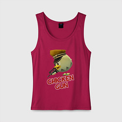 Майка женская хлопок Chicken Gun logo, цвет: маджента