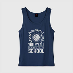 Майка женская хлопок Школа волейбола, цвет: тёмно-синий