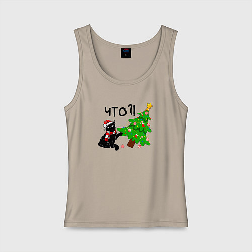 Женская майка Новогодний котик роняет ёлку / Миндальный – фото 1