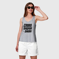 Майка женская хлопок Слово пацана закон, цвет: меланж — фото 2