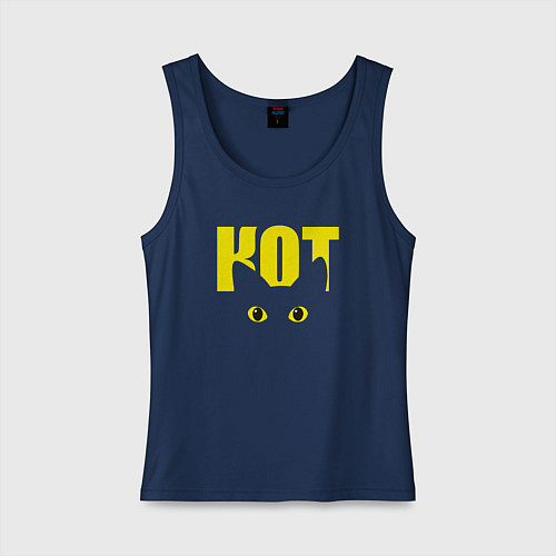 Женская майка Облик кота / Тёмно-синий – фото 1