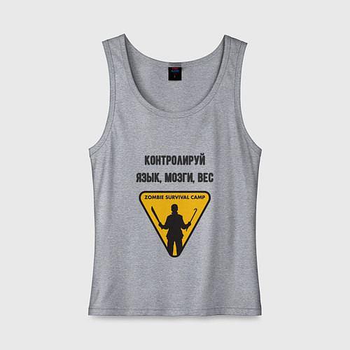 Женская майка Контролируй мозги язык вес / Меланж – фото 1