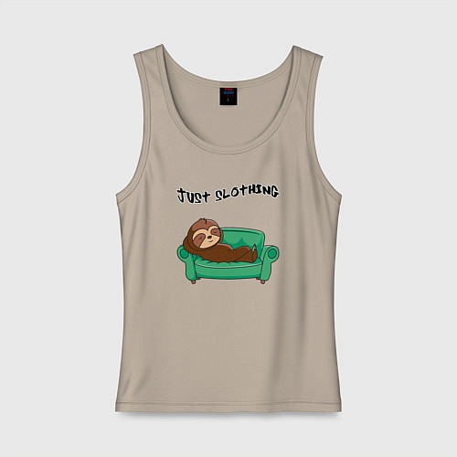 Женская майка Просто бездельничать / Миндальный – фото 1