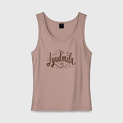 Женская майка Людмила надпись с завитками