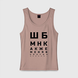 Женская майка Шбмнк ч