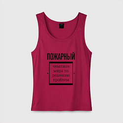 Майка женская хлопок Пожарный чемпион, цвет: маджента