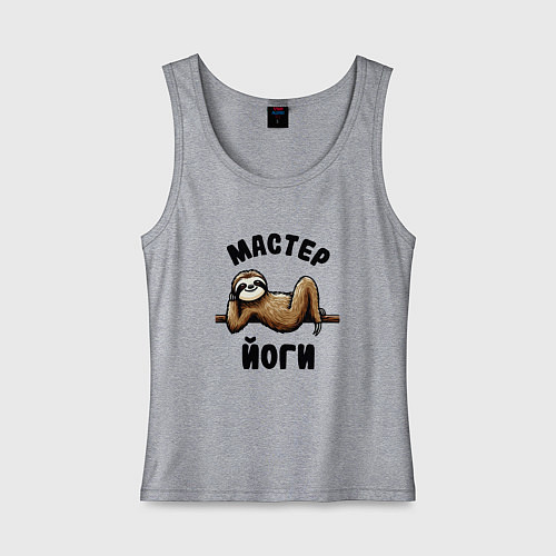 Женская майка Смешной ленивец отдыхает на ветке мастер йоги / Меланж – фото 1