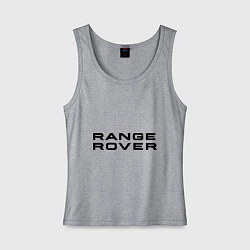 Майка женская хлопок Range Rover, цвет: меланж