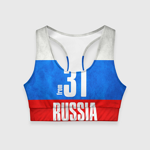 Женский спортивный топ Russia: from 31 / 3D-принт – фото 1