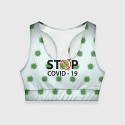 Женский спортивный топ Stop COVID