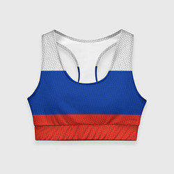 Топик спортивный женский Триколор - флаг России плетёный, цвет: 3D-принт