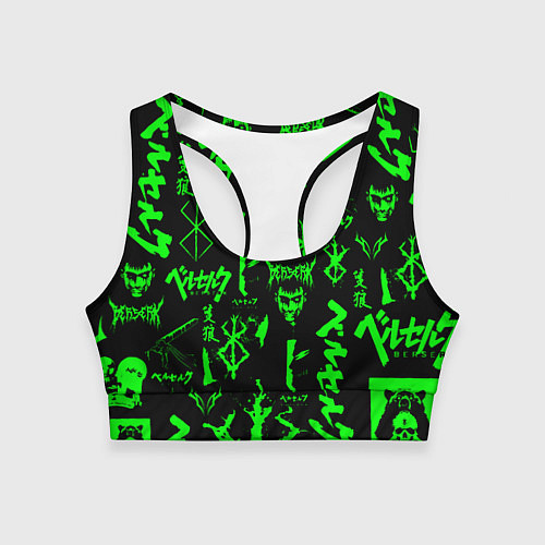 Женский спортивный топ Berserk neon green / 3D-принт – фото 1